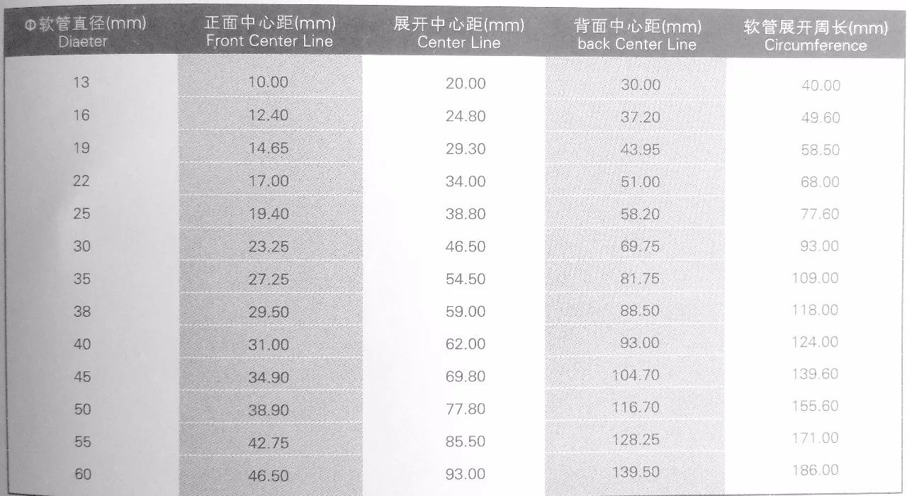 微信图片_20241217100718.jpg